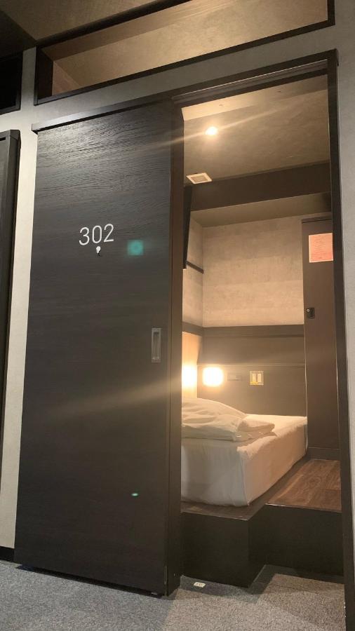 Hotel Capsule Inn Šizuoka Exteriér fotografie