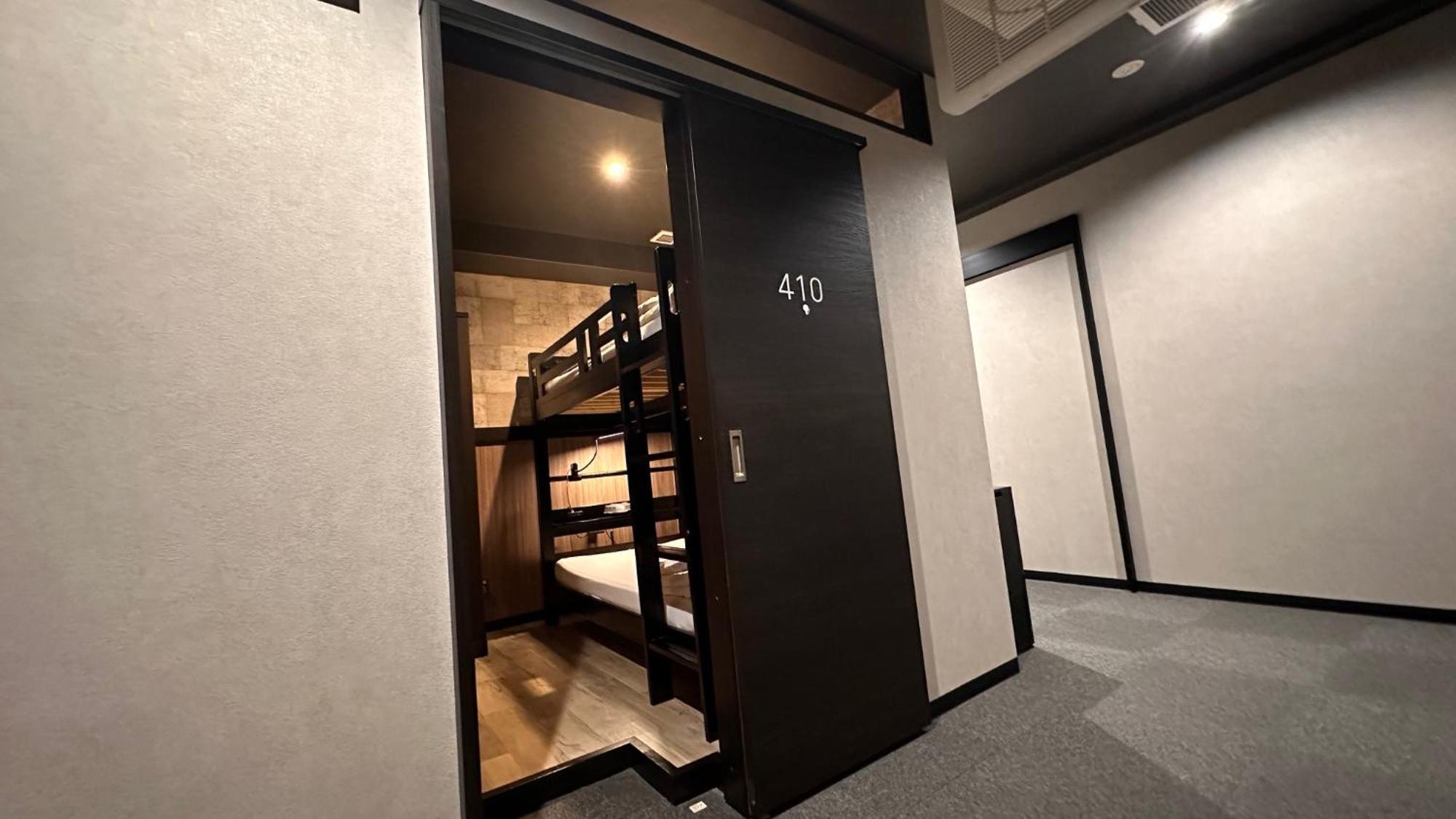 Hotel Capsule Inn Šizuoka Exteriér fotografie