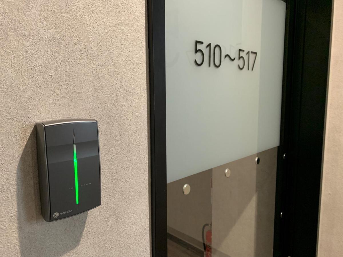Hotel Capsule Inn Šizuoka Exteriér fotografie
